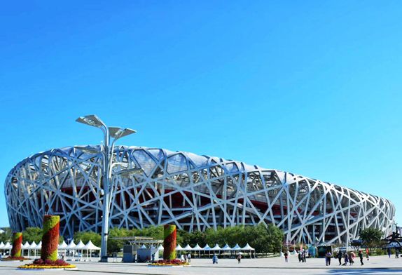 beijing bird's nest stadium
