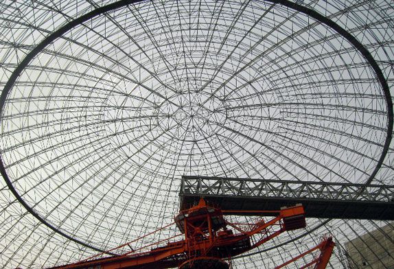 space frame processing