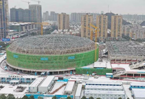 space frame dome