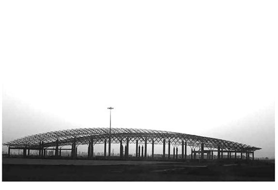 Airport Steel Roof 