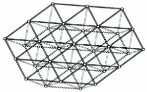 Triangular space frame structure