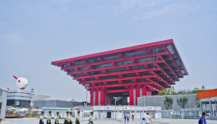 Shanghai World Expo China Pavilion