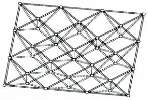 Two-way orthogonal diagonal space frame structure