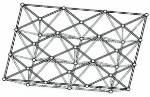 Star-shaped tetrahedral space frame
