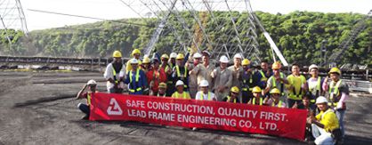 Philippines Semi space frame coal storage project