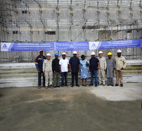 The World’s Largest Space Frame Church Auditorium (Hand of God Cathedral )