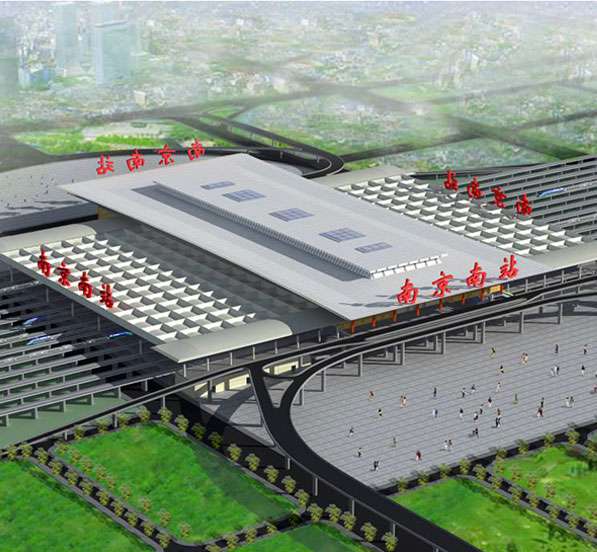 Nanjing South Railway Station Steel Structure Space Frame Project