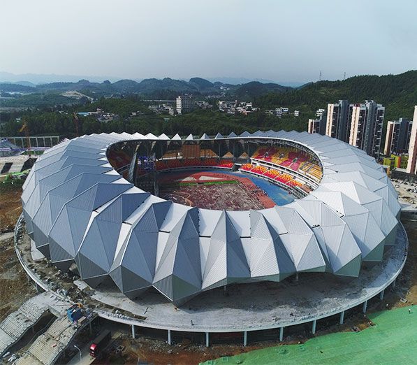 Qianxi Sports Center Stadium Project