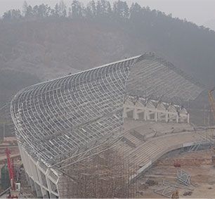 Stadium Project of Qiannan Prefecture National Fitness Activity Center