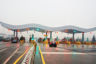 steel structure toll station