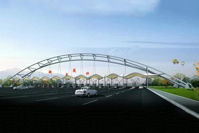 toll station canopy
