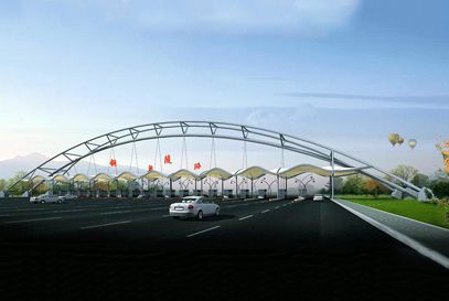 toll station canopy