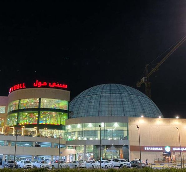 Space Frame Dome Roof Structure Shopping Mall In Dammam