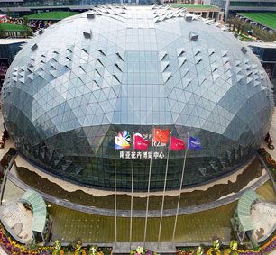 Glass Dome Steel Structure Project|Yunnan Flower City Expo Center
