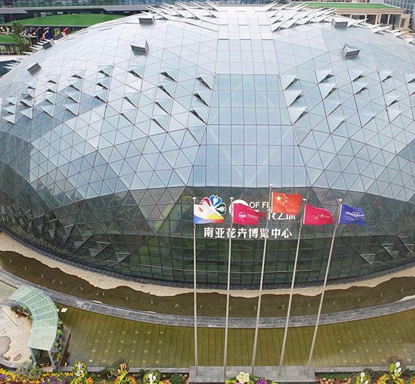 Glass Dome Steel Structure Project|Yunnan Flower City Expo Center