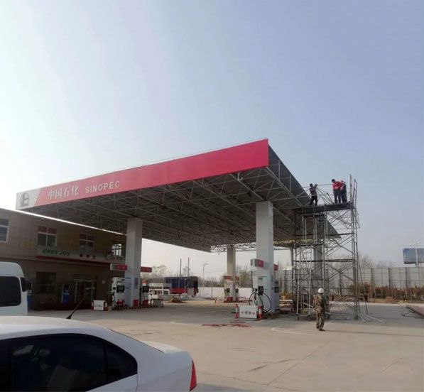 Prefabricated Steel Structure Gas Station Canopy Construction