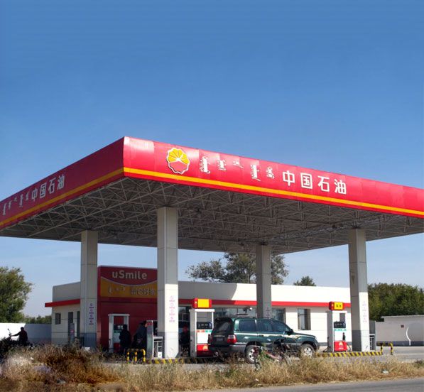 Prefabricated Steel Structure Gas Station Canopy Construction