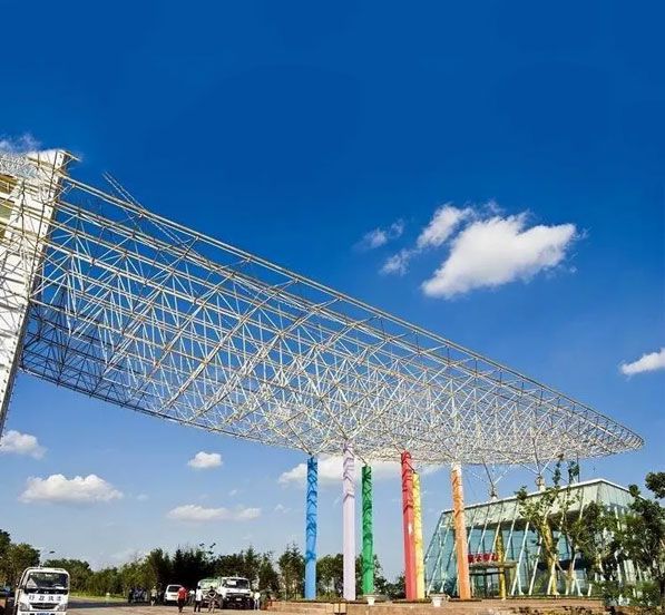 Prefab Unique Lightweight Metal Building Steel Space Frame Canopy For Gate Entry