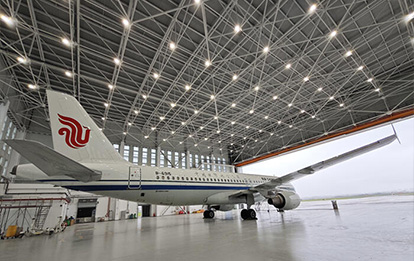 Aircraft Parking Hangar